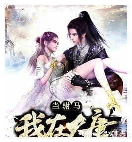 幻想纹章3.3