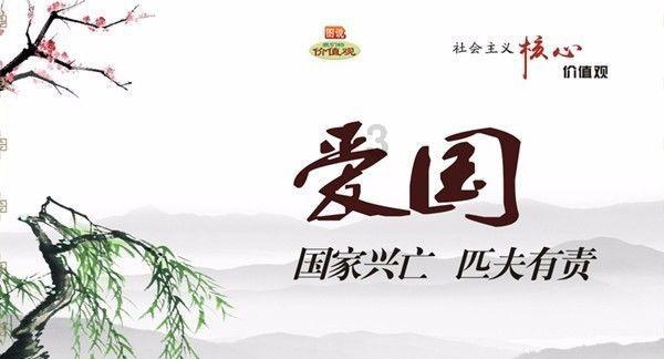 长城汽车取得混动前驱动力总成及汽车专利，动力可向前桥输出也可不向前桥输出
