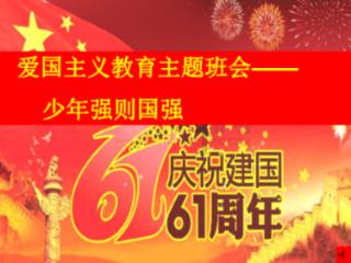 怎样吃不会胖——专业红迪网平台