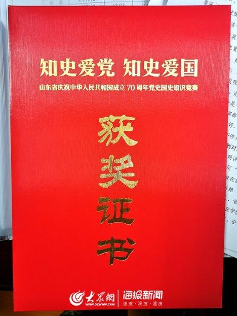 畅由联盟(01039.HK)发行1.26亿港元2024年可换股债券