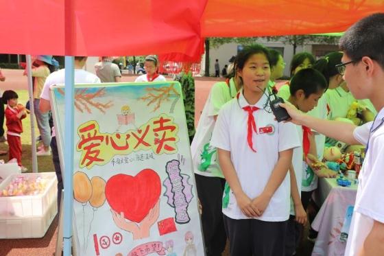 危险航线