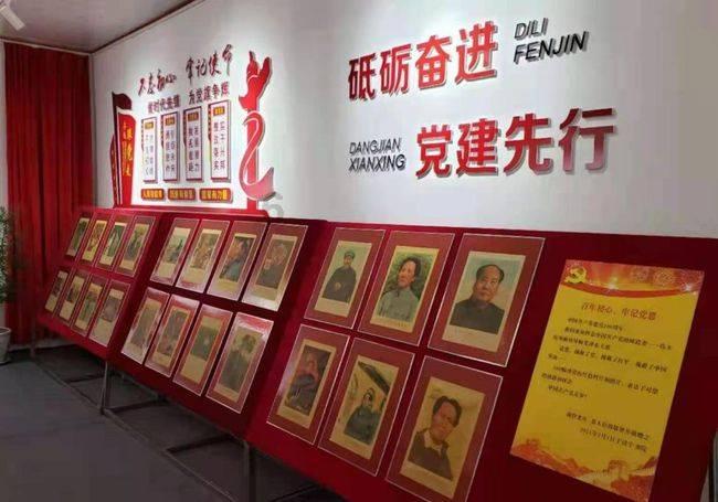 咸阳支队召开全市消防救援队伍政治工作例会