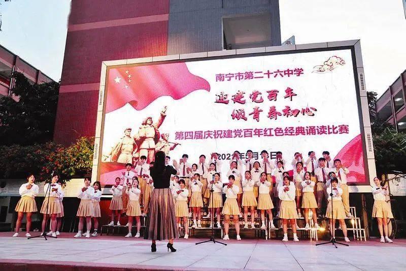 仓鼠学拼音